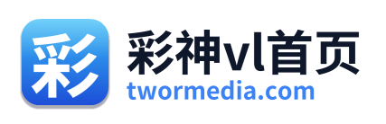 彩神vl首页